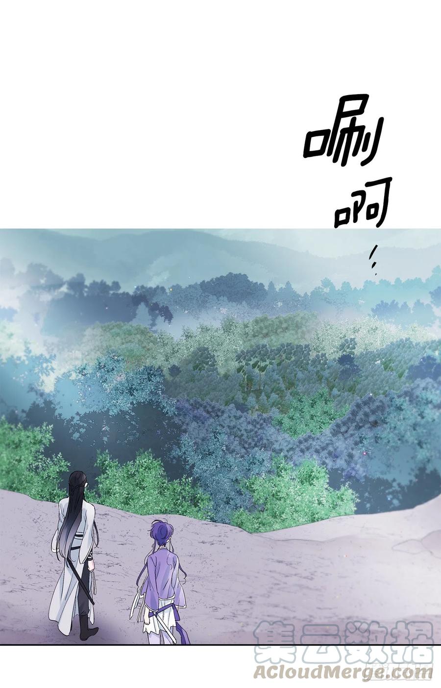 54.猫村(1/2)-第55话