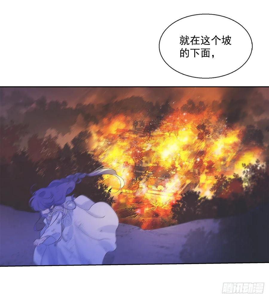 54.猫村(1/2)-第55话