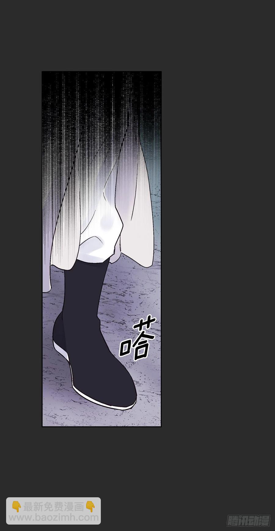 54.猫村(1/2)-第55话