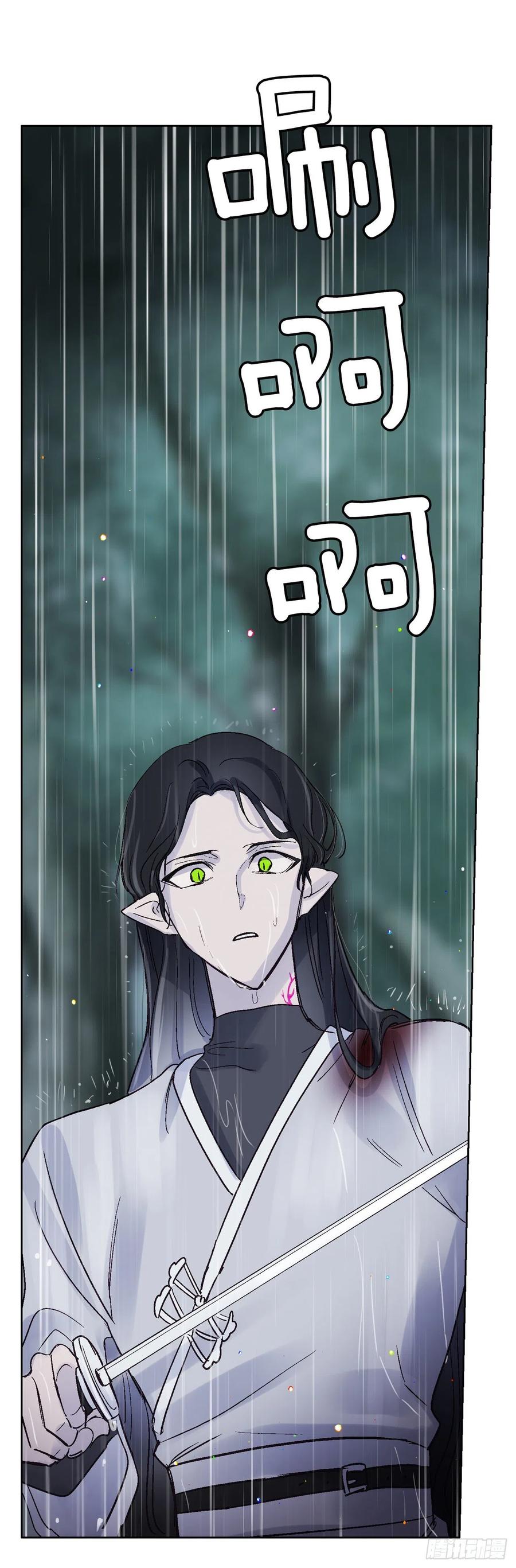 58.逃跑-第59话