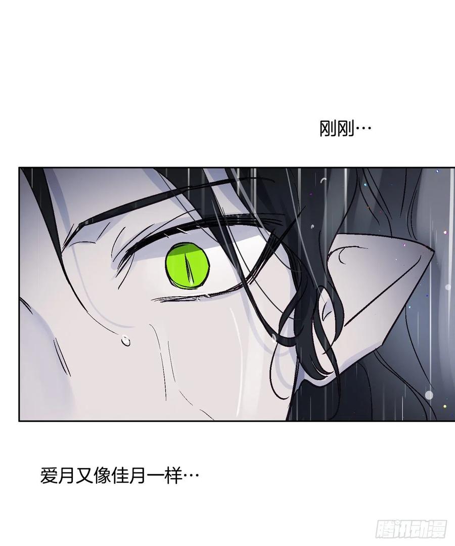 58.逃跑-第59话