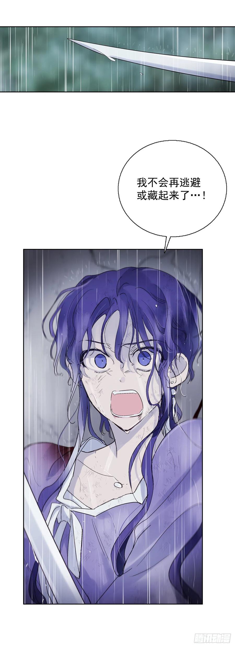58.逃跑-第59话