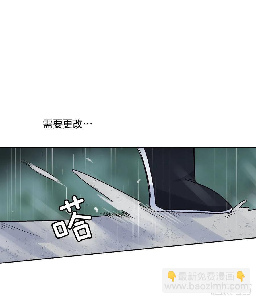 58.逃跑-第59话