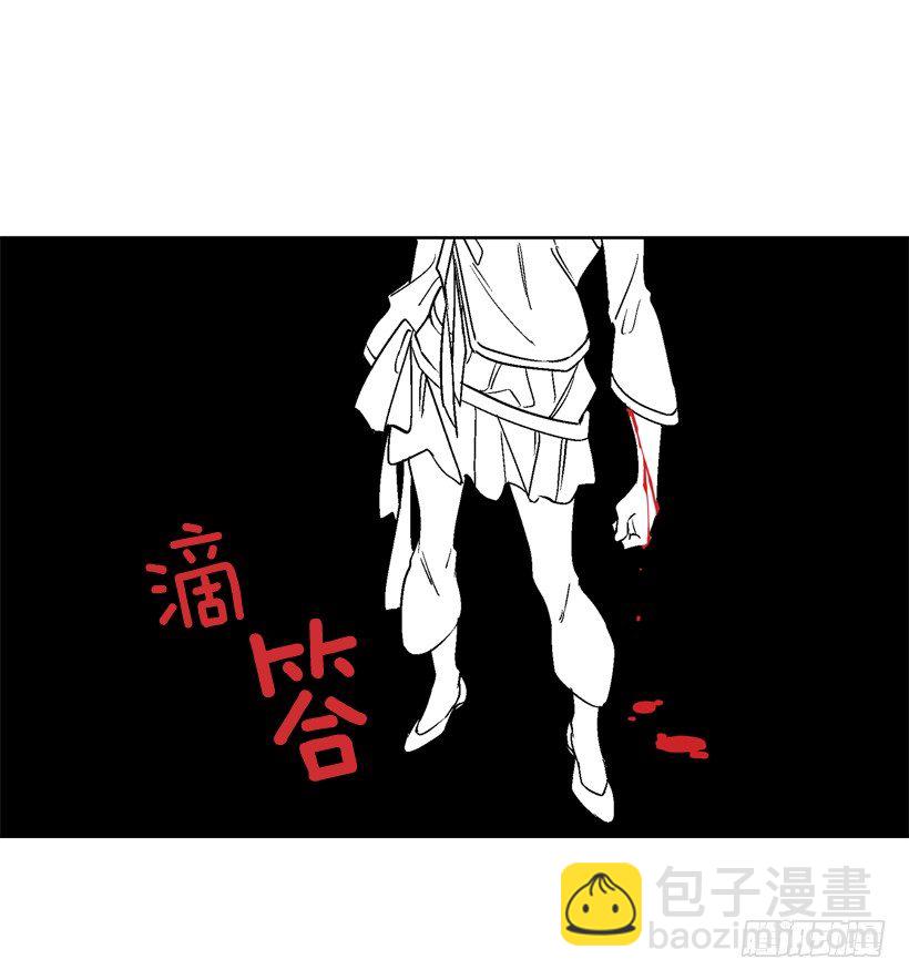 6.复活(1/2)-第7话