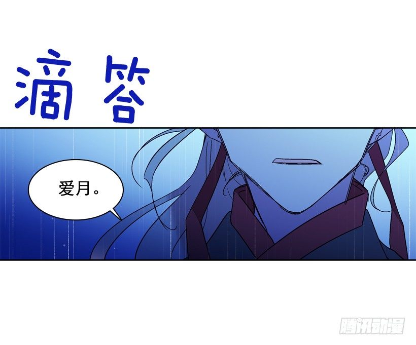 6.复活(1/2)-第7话