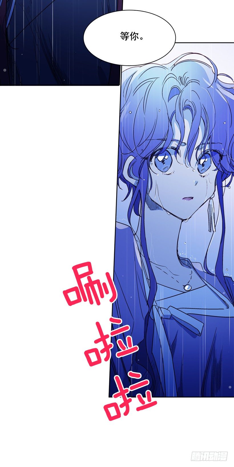 6.复活(1/2)-第7话