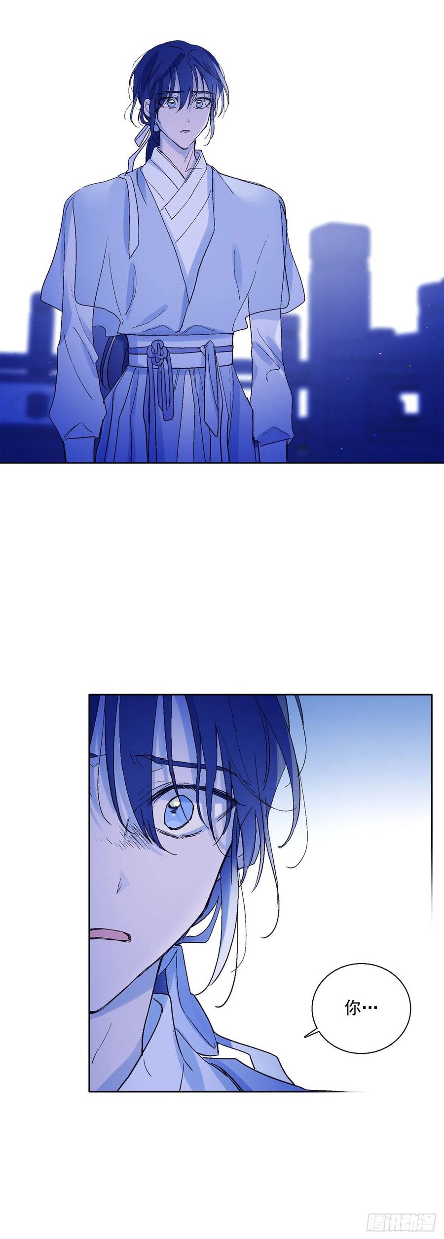 60.机会-第61话
