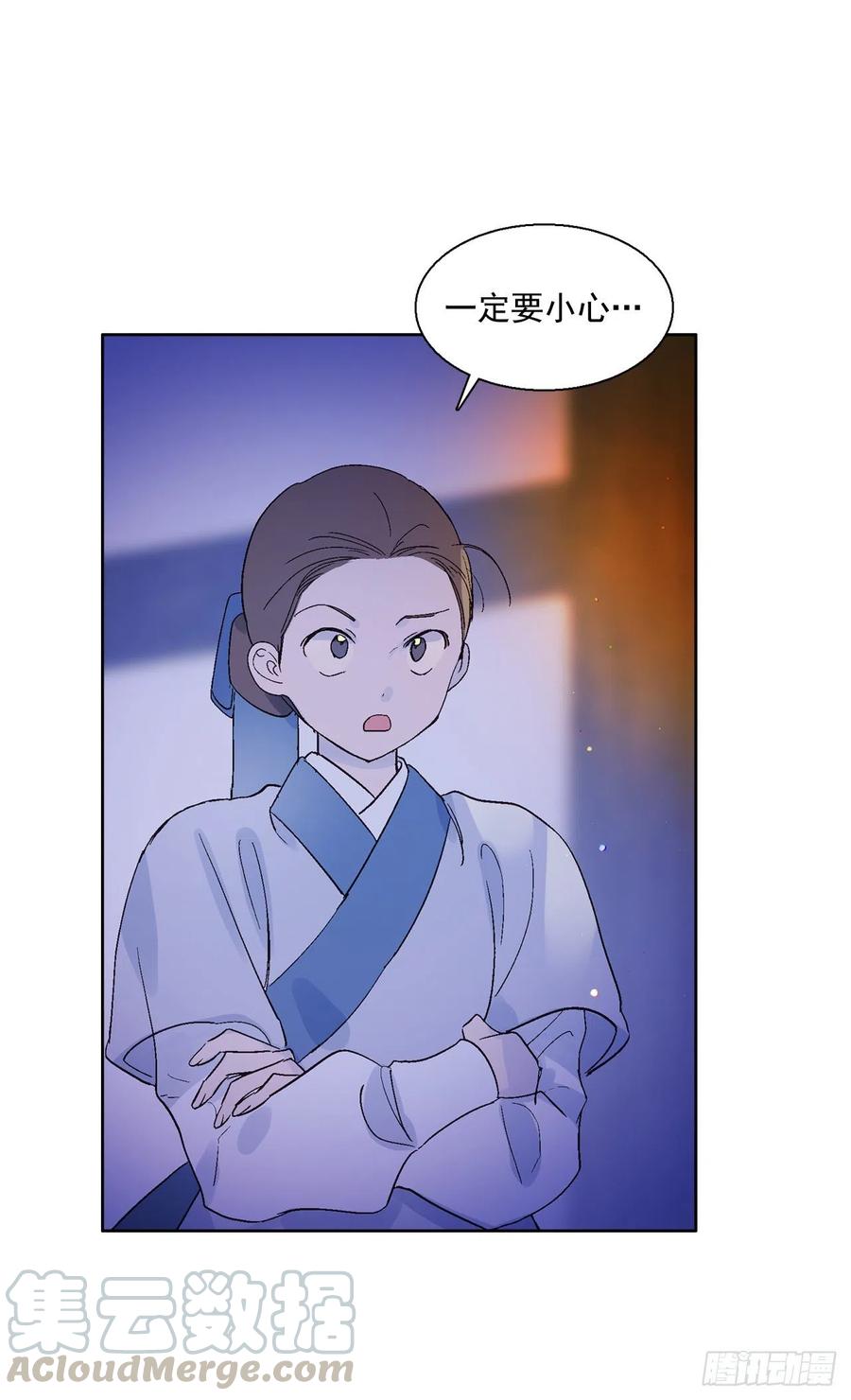 60.机会-第61话
