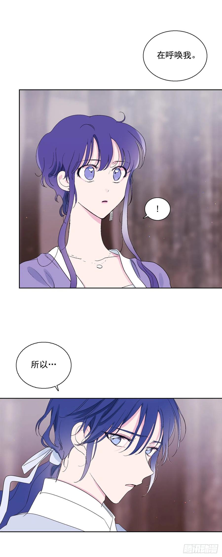 65.雪狐的力量-第67话