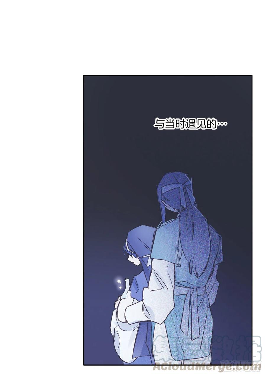 65.雪狐的力量-第67话