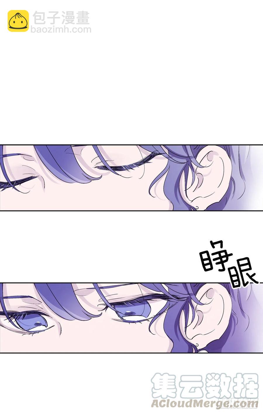 71.金玉箭的下落-第73话