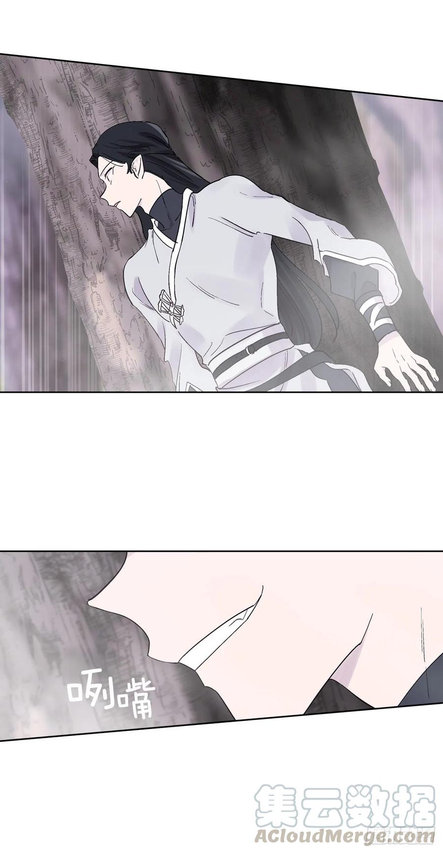 71.金玉箭的下落-第73话
