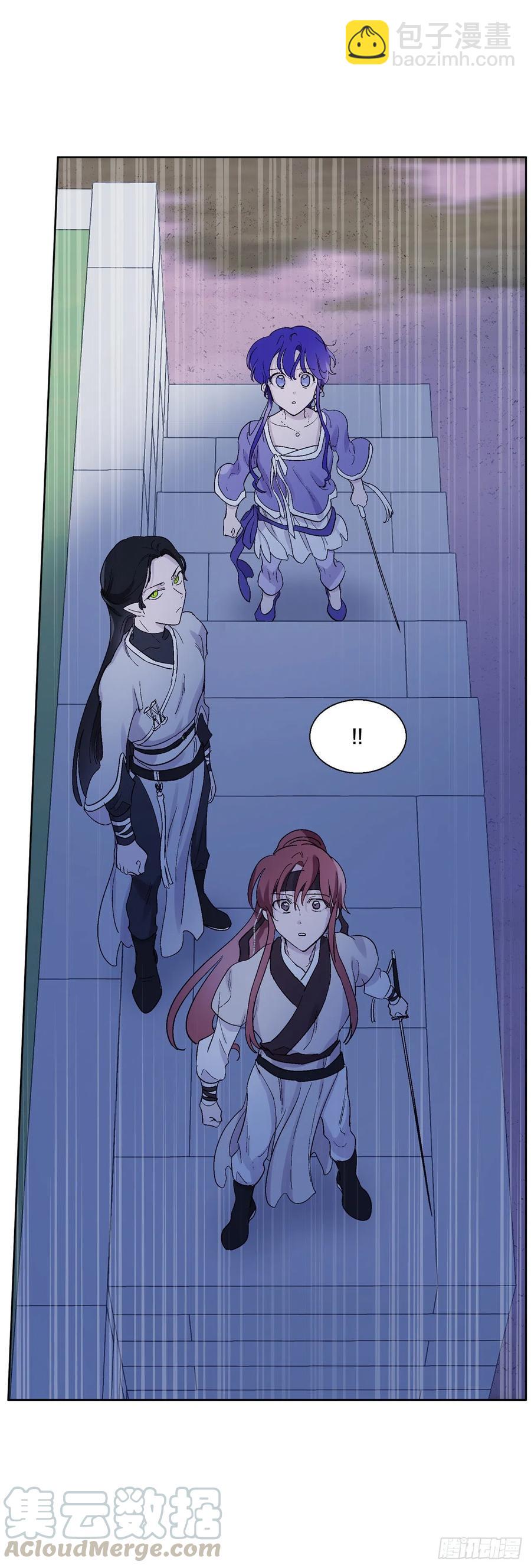 71.金玉箭的下落-第73话