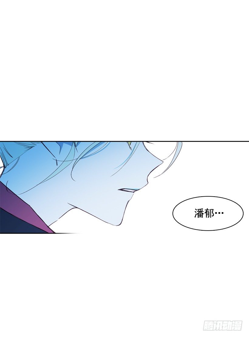 8.双方见面(1/2)-第9话