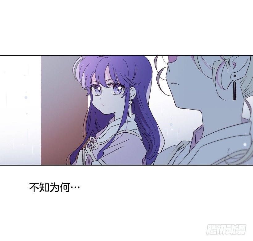 8.双方见面(1/2)-第9话