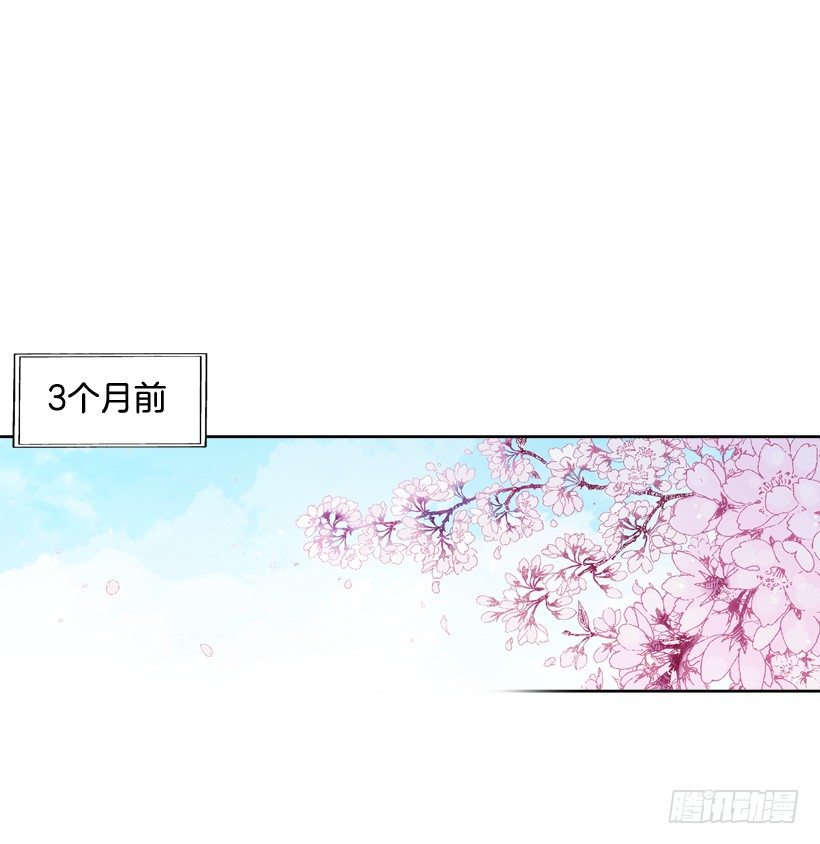 8.双方见面(1/2)-第9话