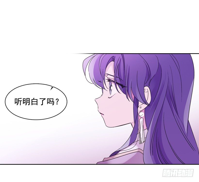 8.双方见面(1/2)-第9话
