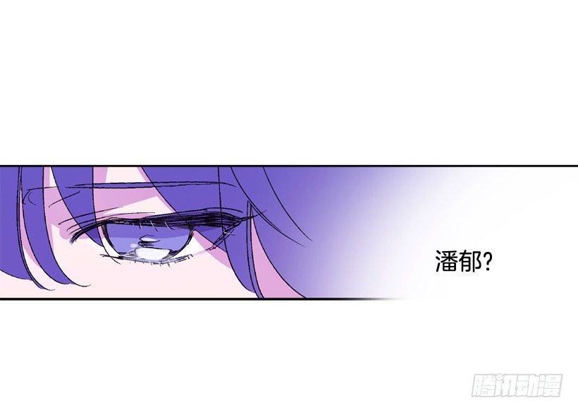 8.双方见面(1/2)-第9话