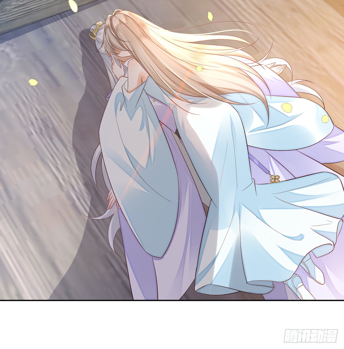 放开师尊！(1/2)-第17话