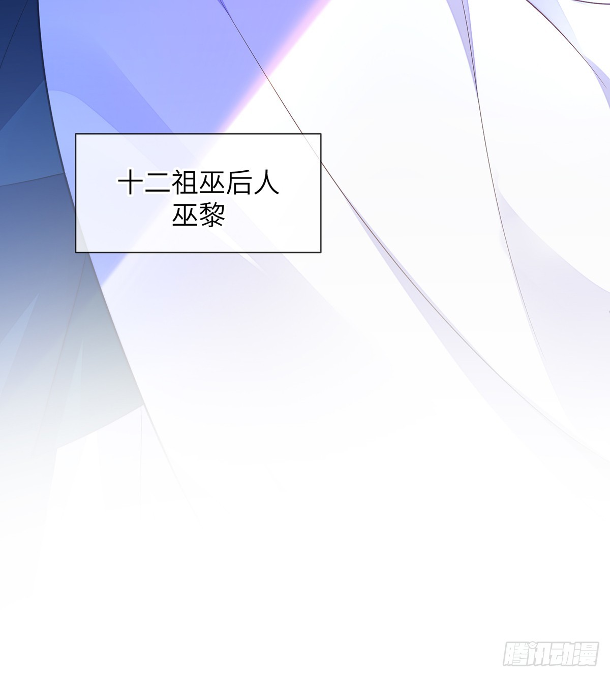 征服她还用勾引(1/2)-第19话