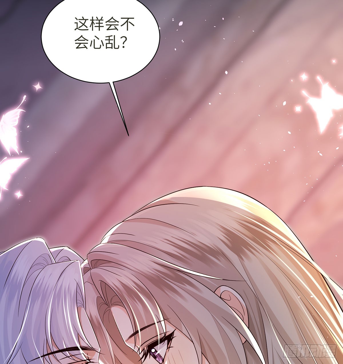 被控制-第21话