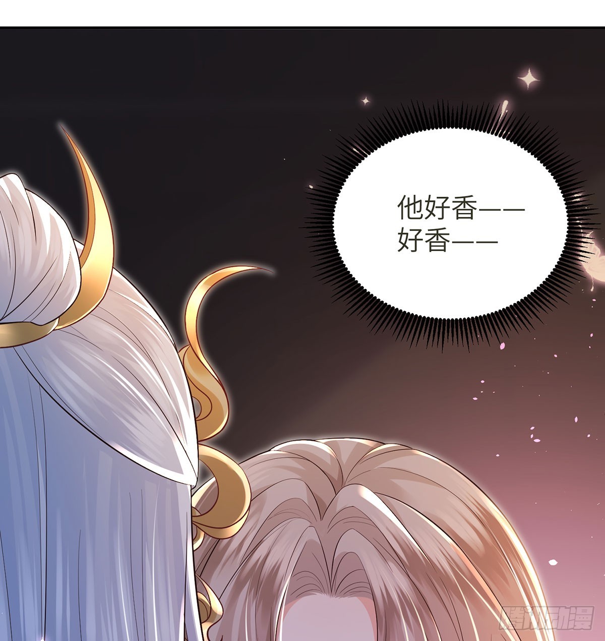 被控制-第21话