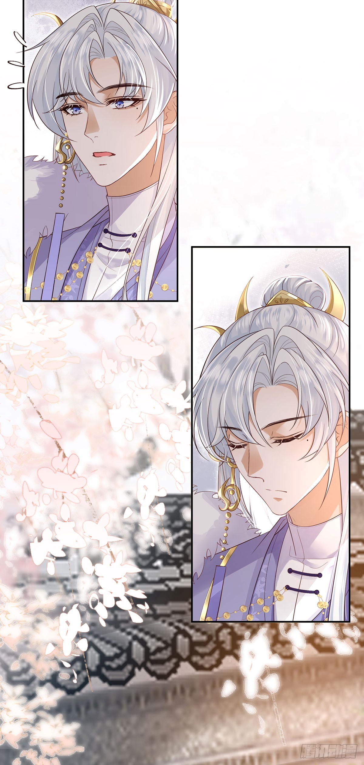 师兄你狐狸尾巴漏出来了-第27话