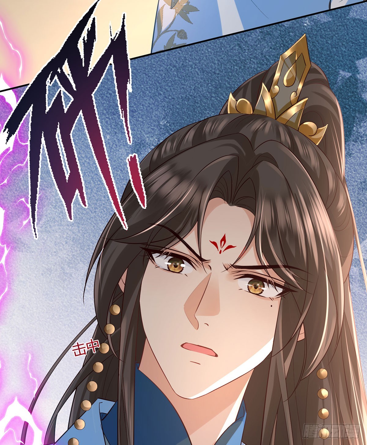 师兄你狐狸尾巴漏出来了-第27话
