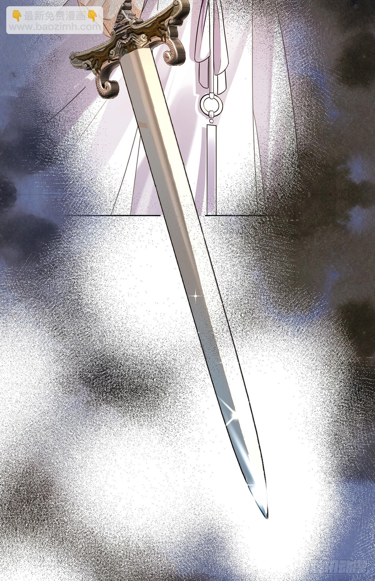 圣人的深情，也不过如此-第5话