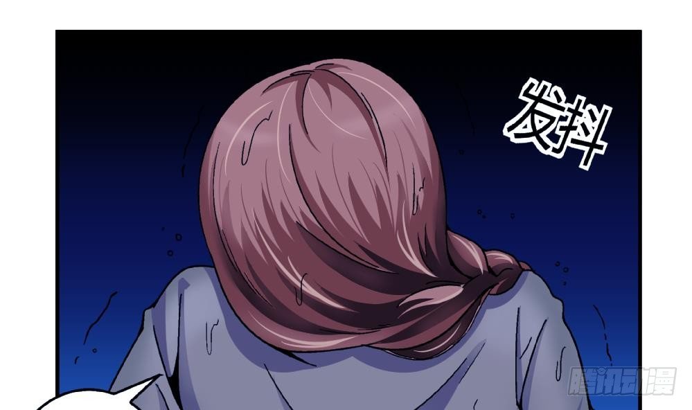 第1话 不公平-第1话
