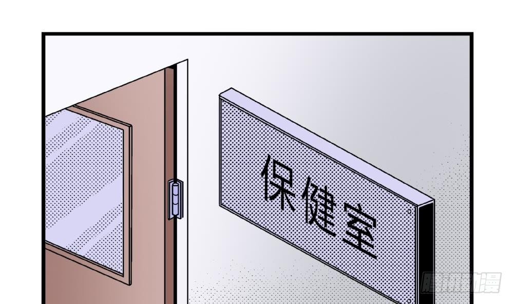 第11话 救我！-第11话