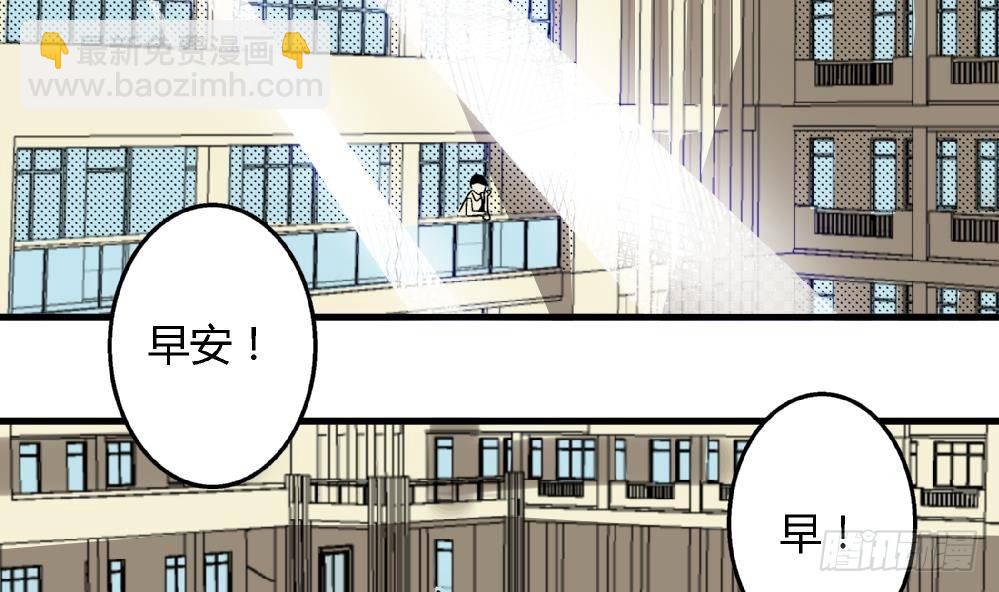 第13话 真的吗-第13话