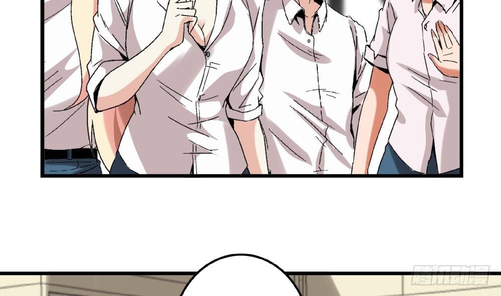 第13话 真的吗-第13话