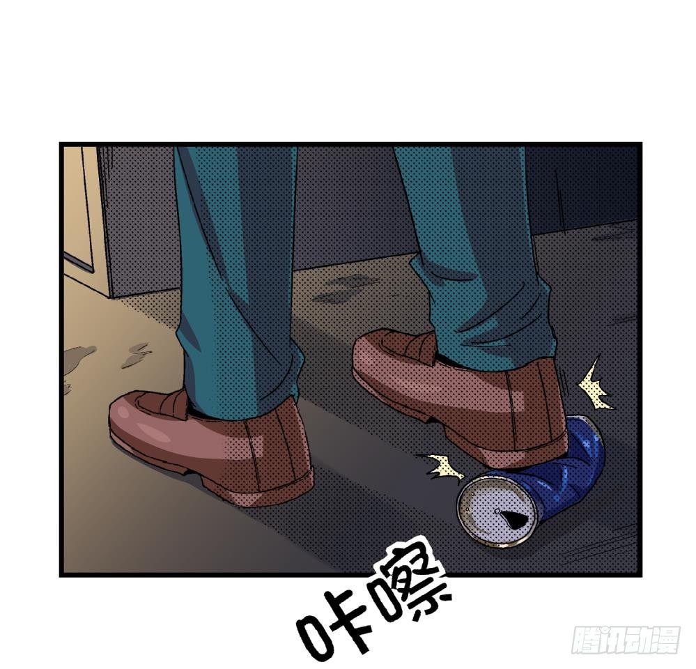 第15话 严秀英，又是严秀英-第15话