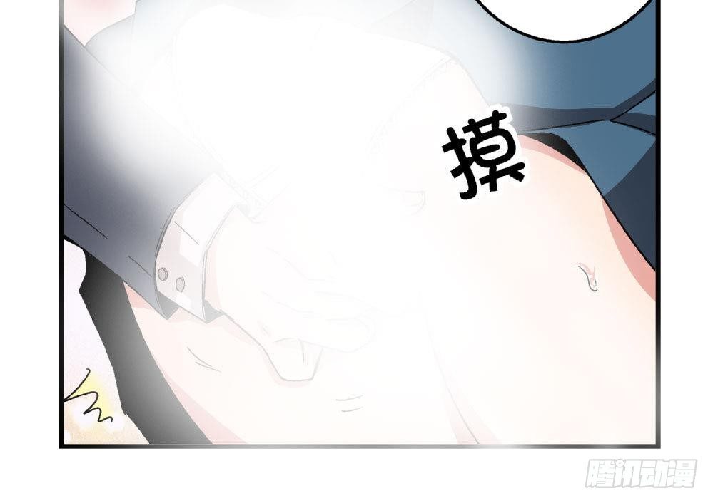 第19话 安安怎么会做这种事情-第19话