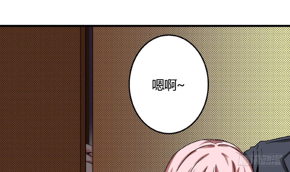 第19话 安安怎么会做这种事情-第19话