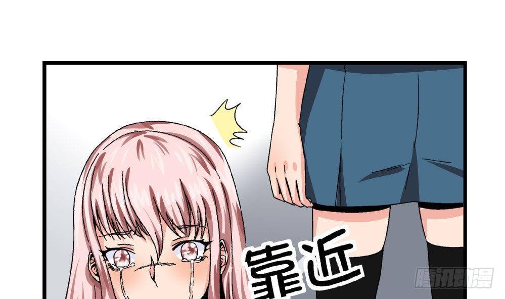 第23话 反转-第23话