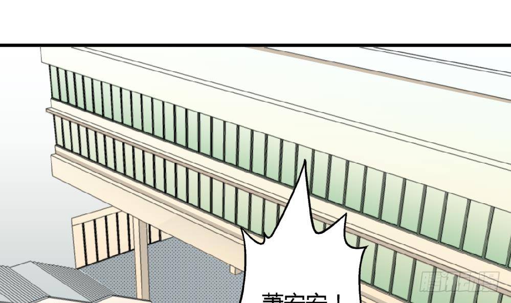 第25话 要不要加入我们-第25话