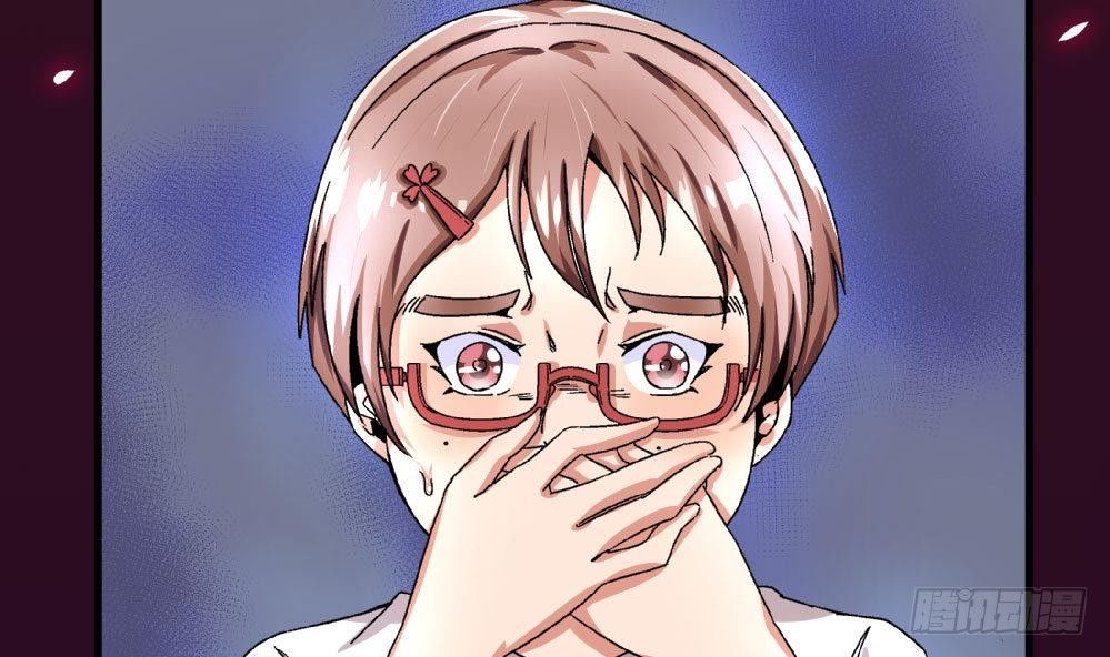 第27话 尤艺妍，请你不要多管闲事-第27话