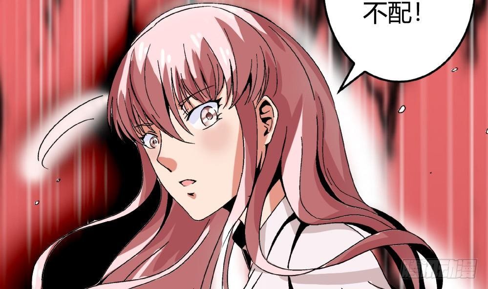 第35话 萧安安不配拥有任何朋友！-第35话