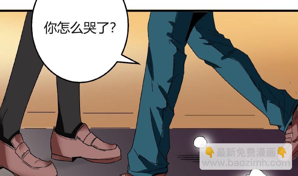 第35话 萧安安不配拥有任何朋友！-第35话