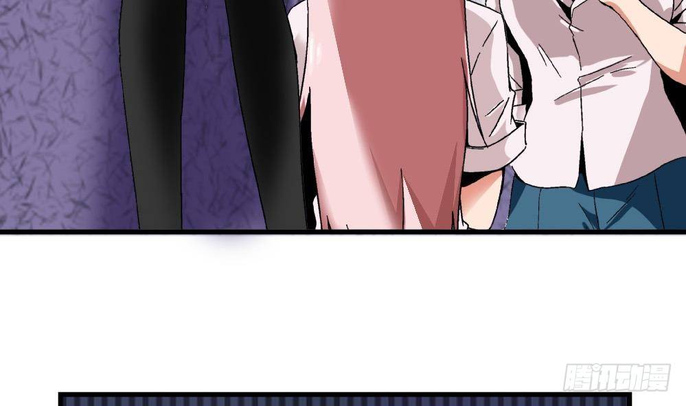 第35话 萧安安不配拥有任何朋友！-第35话