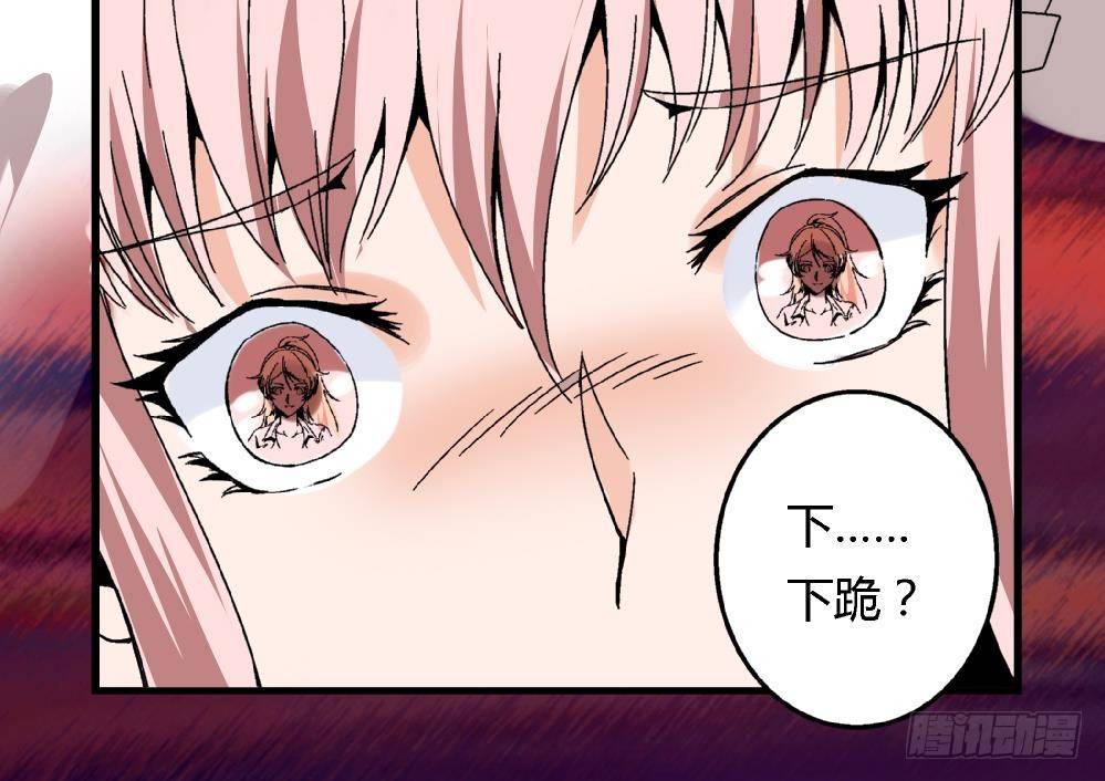 第37话 我并不想伤害曾经的朋友-第37话