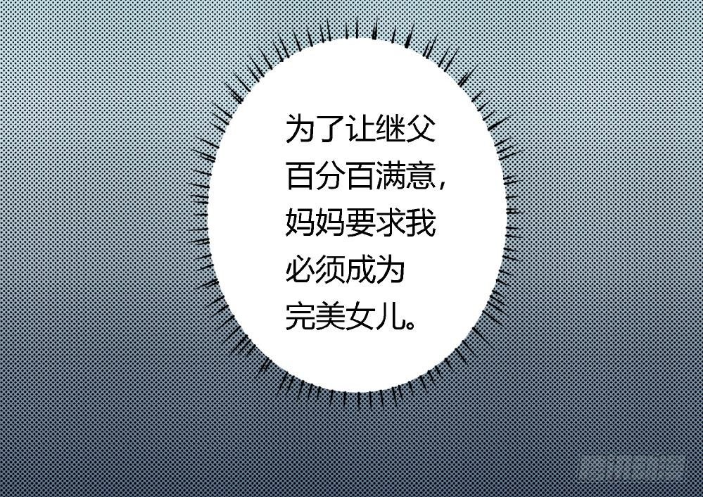 第39话 妈妈我错了，下次一定考满分。-第39话