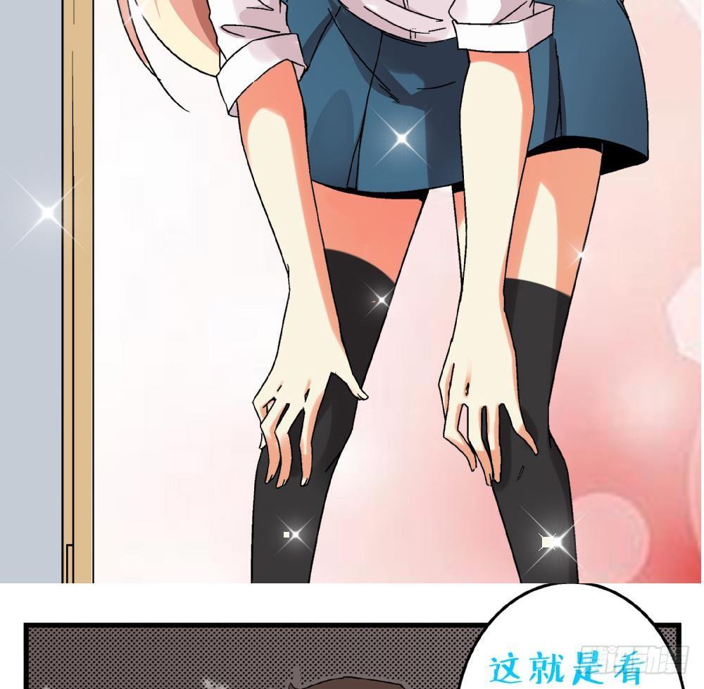 第5话 不是梦哦-第5话