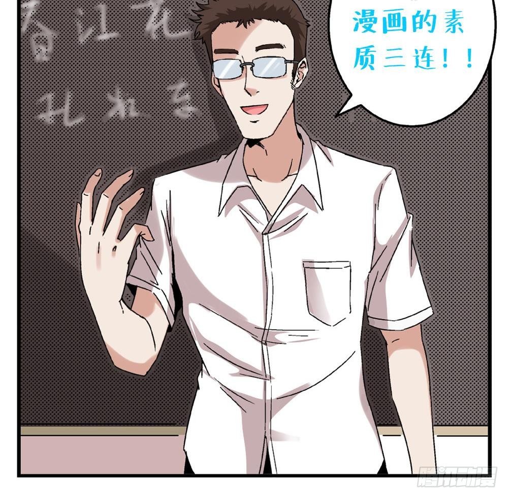第5话 不是梦哦-第5话