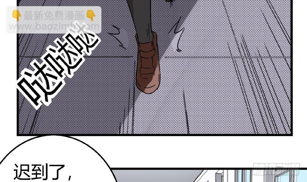 第5话 不是梦哦-第5话