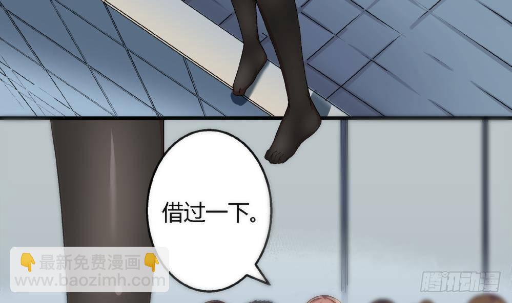 第41话 对不起，对不起(1/2)-第41话