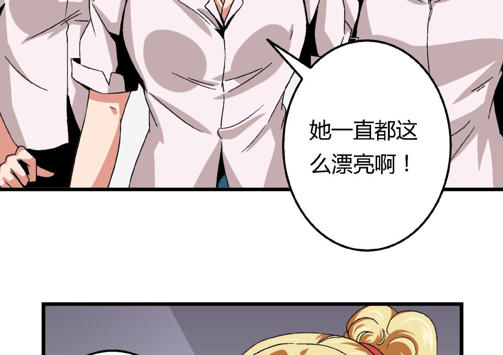 第49话 这种日子，久违了！-第49话