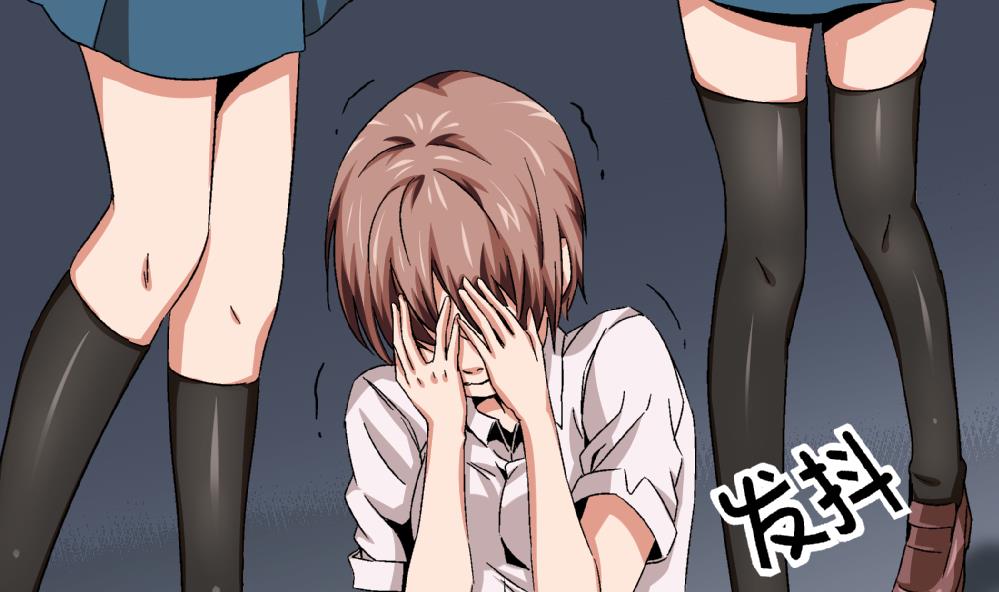 第51话 她与她-第51话